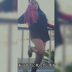 Meet your Posher, Robin